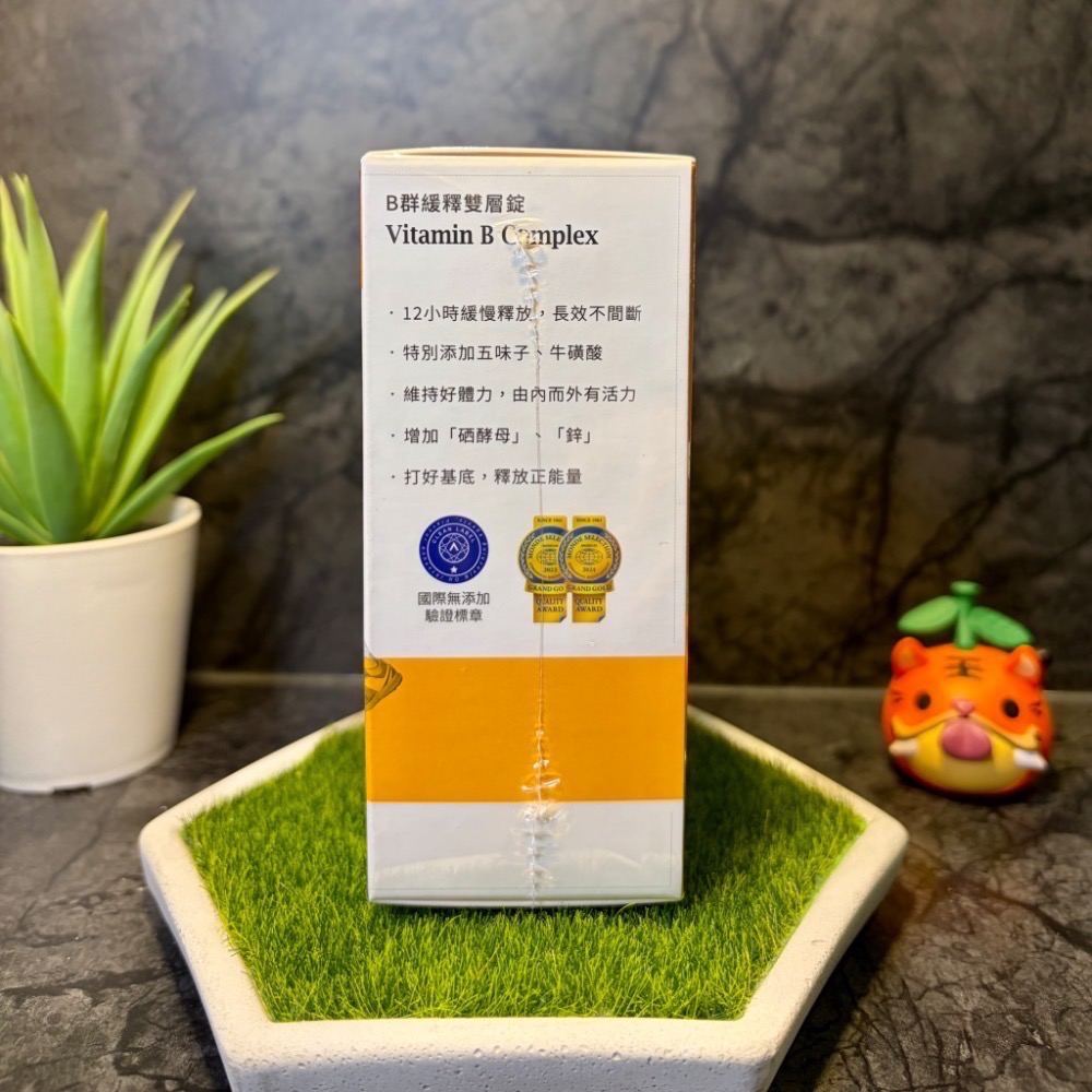 【現貨 開發票 正品保證】大研生醫 B群緩釋雙層錠 30錠/盒 B群 效期2028/05 大研生醫B群-細節圖3