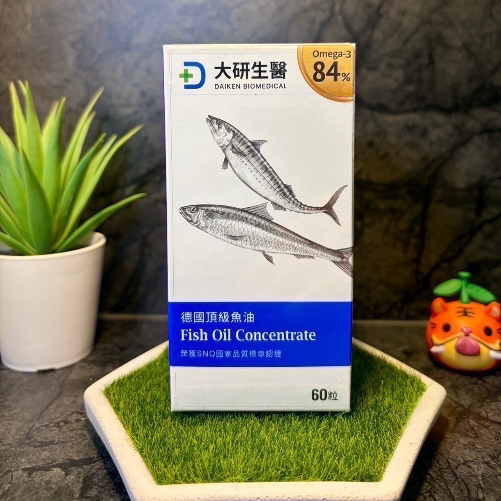 【現貨 開發票 正品保證】大研生醫 德國頂級魚油軟膠囊（60粒/瓶）期限2028/06 大研生醫魚油-細節圖2