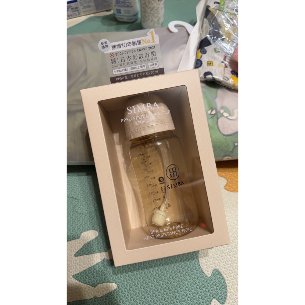 UQ藍條紋+把手偷走+贈刷牙-細節圖2