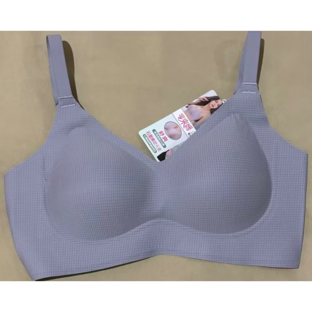 石墨烯無痕內衣 無鋼釘圈內衣 零束縛立體3D零壓力健康胸罩 石墨烯內衣 涼感 吸濕排汗 運動內衣 女生內衣-細節圖5