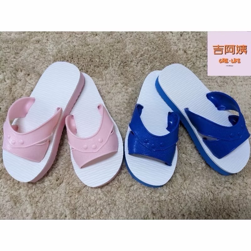 可愛爆擊💓  兒童藍白拖 粉白拖 兒童拖鞋 兒童室內拖 親子拖鞋 藍白拖小孩 幼兒拖鞋-細節圖2
