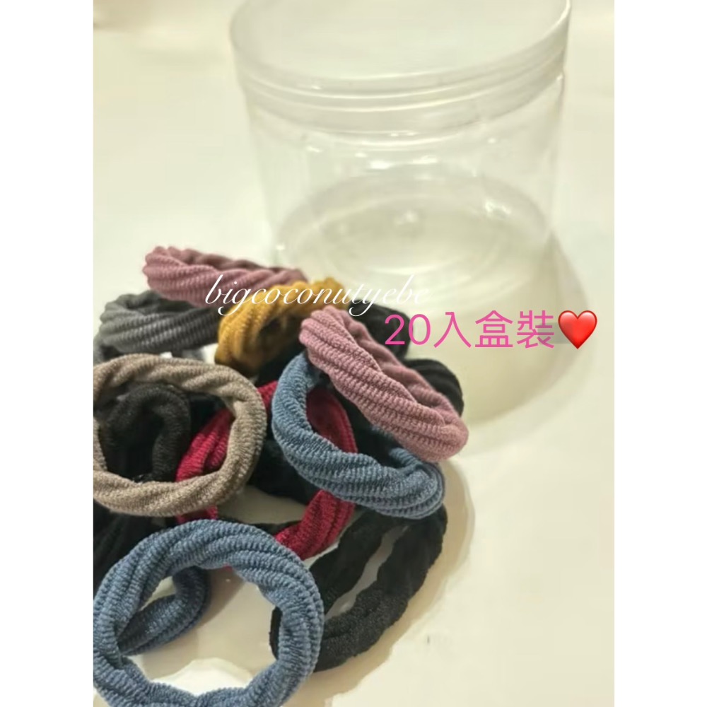 斜紋彈力髮圈20入一盒 耐用 彈性好-細節圖2