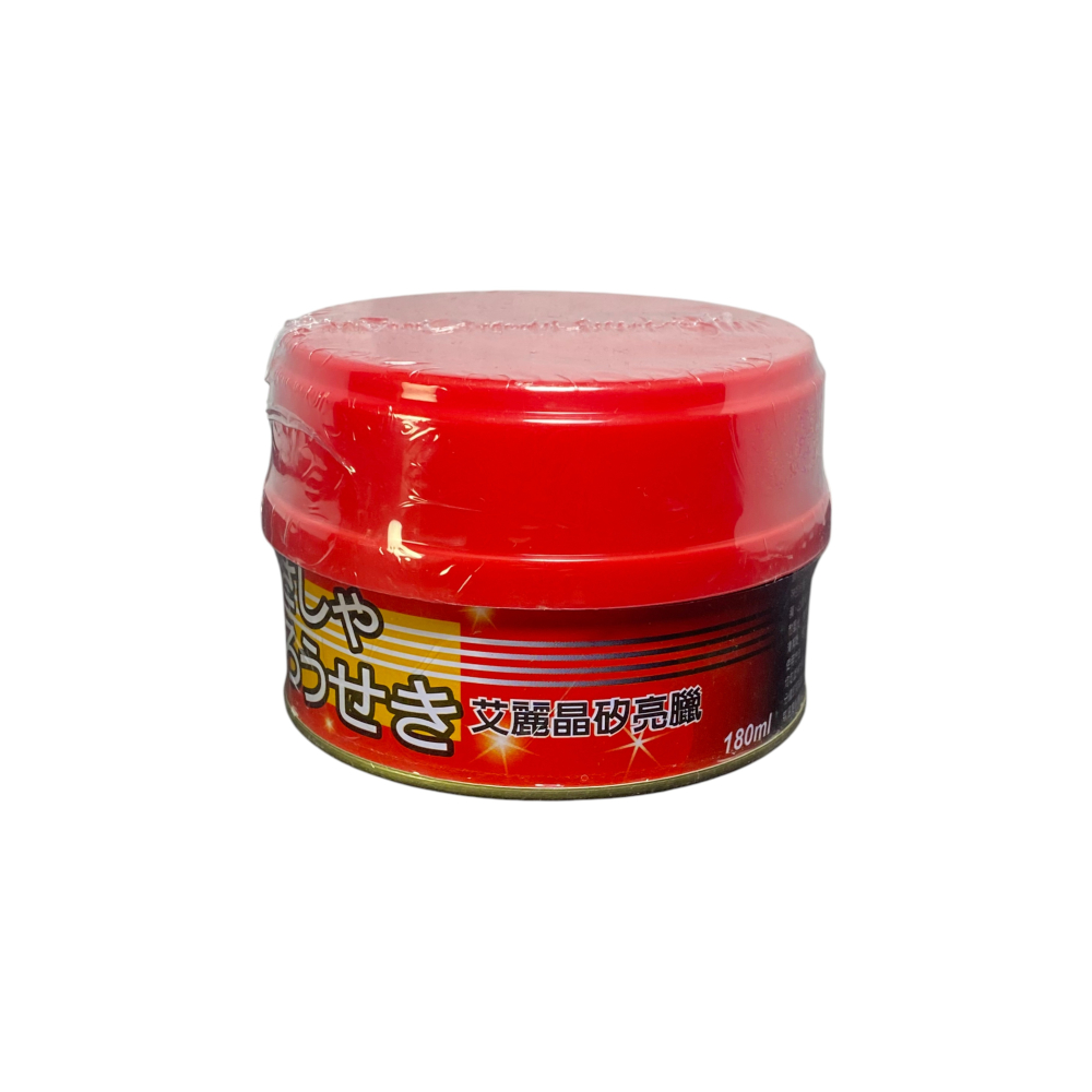 【現貨】艾麗晶APEX＇C 矽亮蠟(紅罐) / 粗蠟(白罐)180ml✨ 汽車美容 DIY 護車必備🚗 亮光保護/去汙-細節圖2