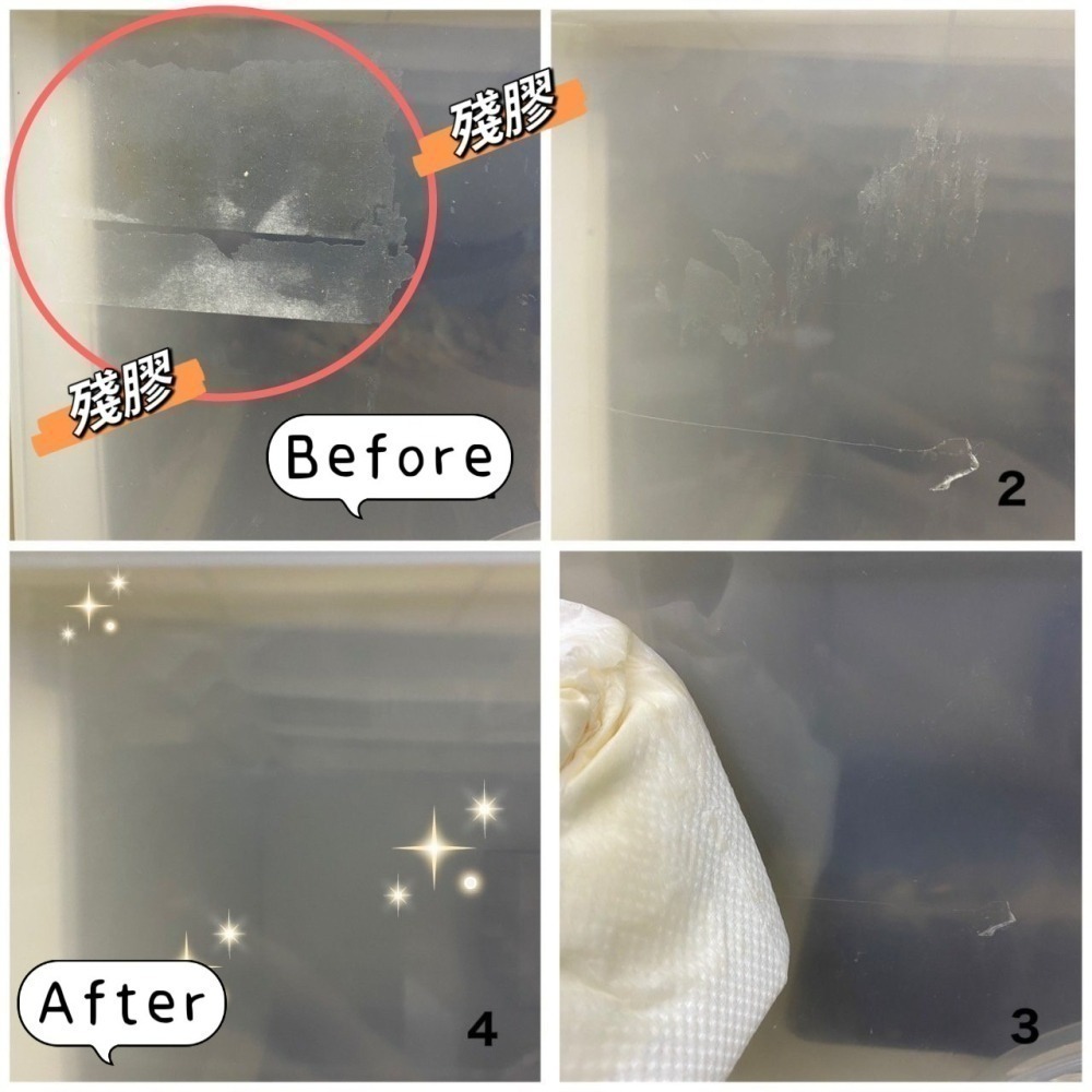 【SPARTAN斯巴達】環保柑橘萬用清潔劑(946ml) 現貨-細節圖11