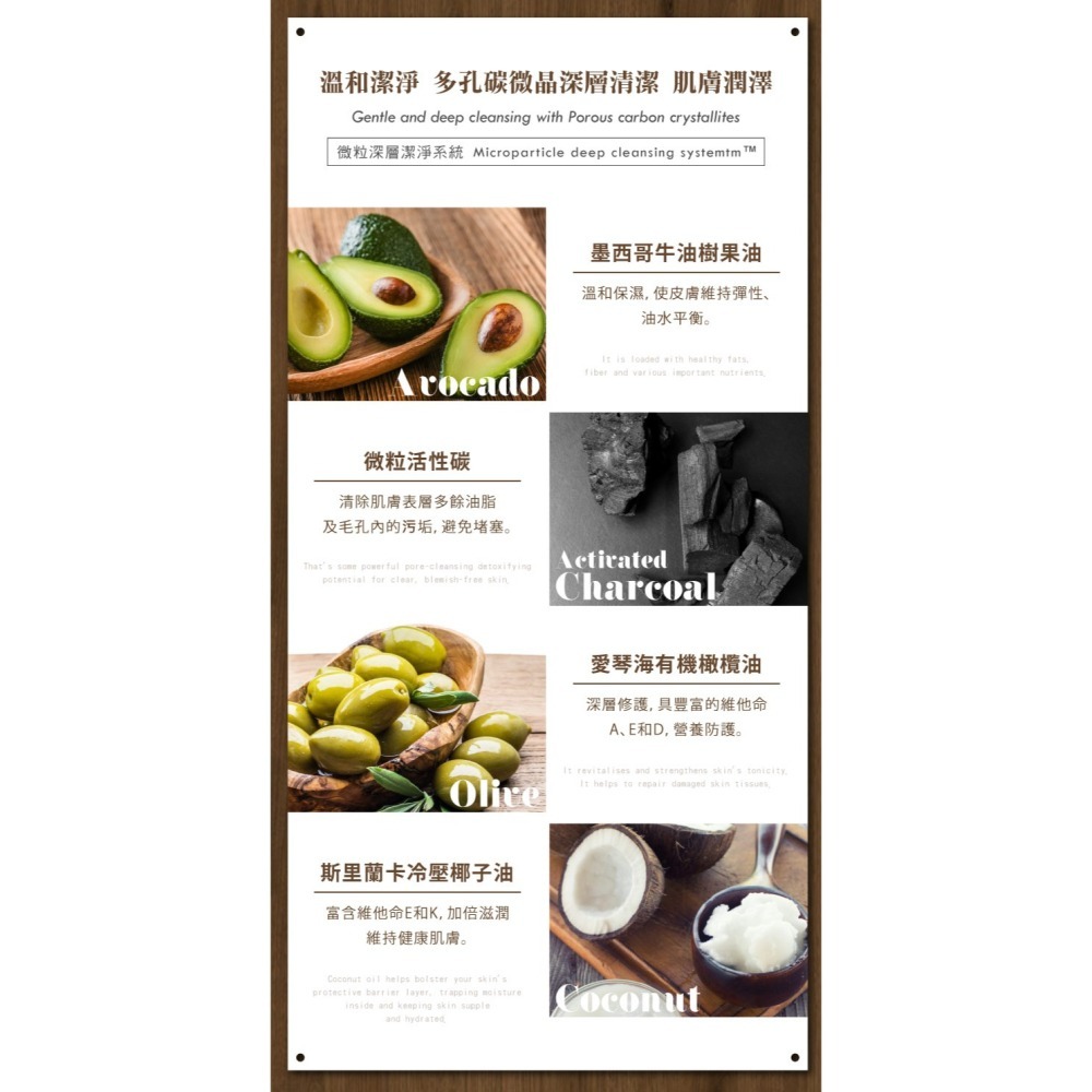 英國原裝 手工皂 精油皂 美容皂 洗面皂 Friendly Soap富樂皂 95g 現貨-細節圖8