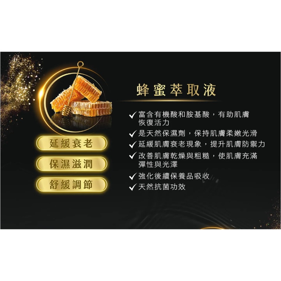 【iShine愛閃耀】超強恆久定妝噴霧 60ml 現貨-細節圖7