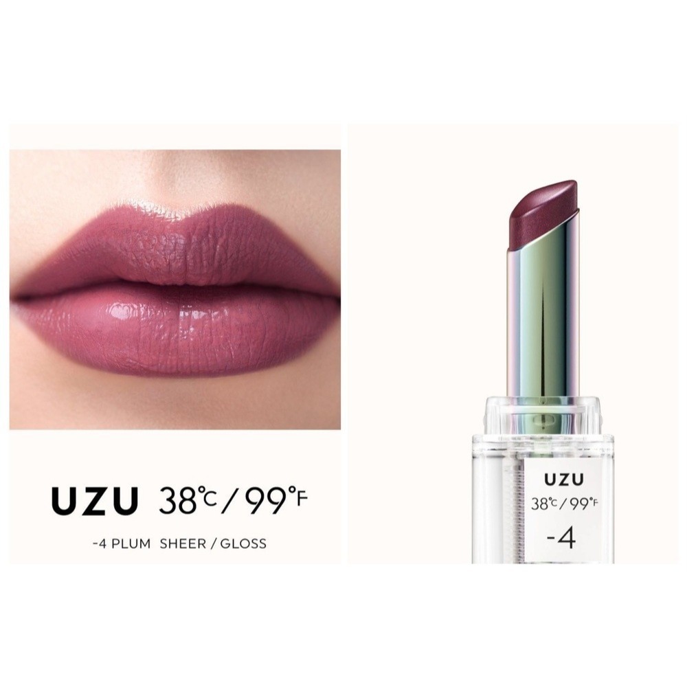 日本 FLOWFUSHI UZU 唇膏 口紅 打底唇膏 護唇膏 透灰色 李子色 棕色 (3.8g) 現貨-規格圖8