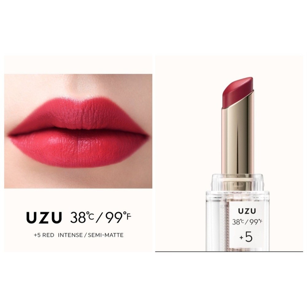 日本 FLOWFUSHI UZU 唇膏 口紅 打底唇膏 護唇膏 透灰色 李子色 棕色 (3.8g) 現貨-規格圖8