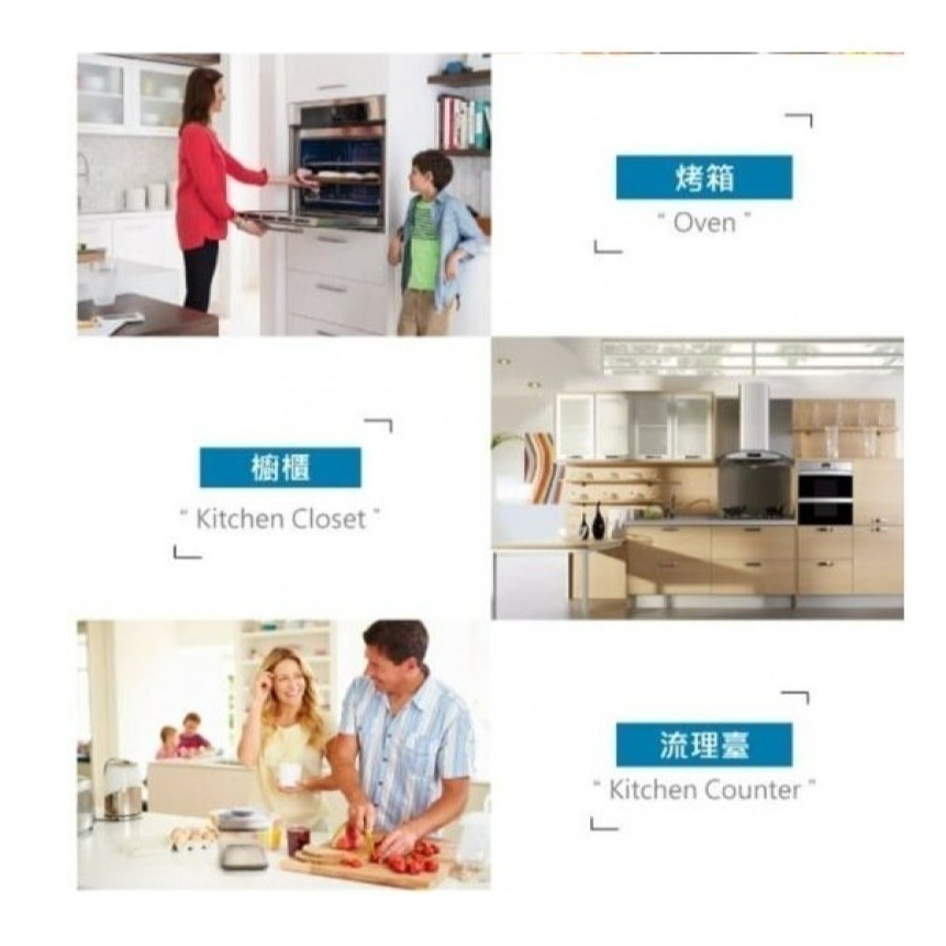 斯巴達SPARTAN 廚房 烤盤 拔油去汙鏡面潔亮劑 除油 烤盤 氣炸鍋 美國原裝(946ml) 現貨-細節圖4