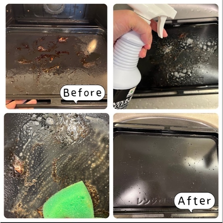 斯巴達SPARTAN 廚房 烤盤 拔油去汙鏡面潔亮劑 除油 烤盤 氣炸鍋 美國原裝(946ml) 現貨-細節圖5