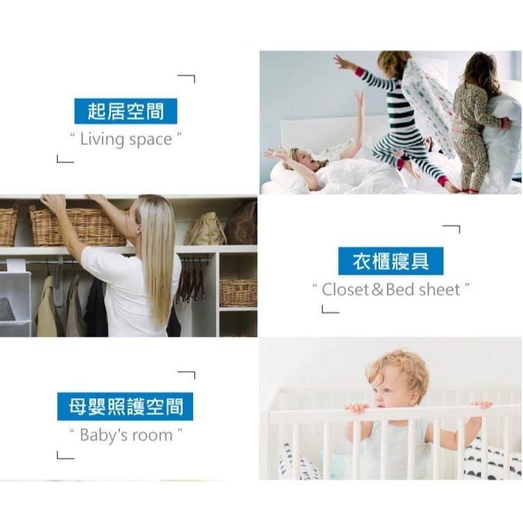 斯巴達SPARTAN 異味分解空氣淨新噴霧 除臭噴霧 美國原裝(946ml) 現貨-細節圖3