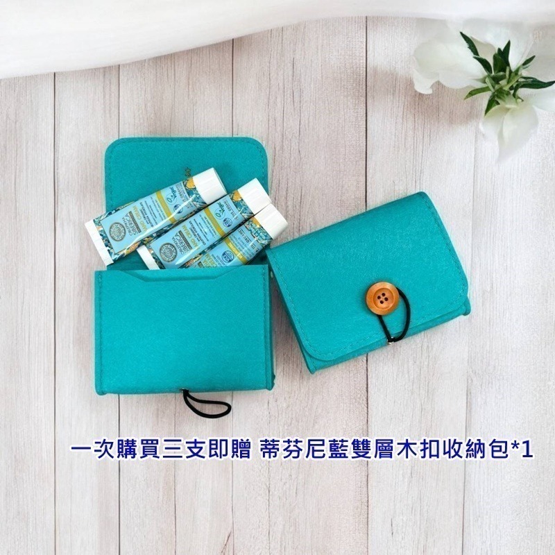 歐洲原裝 植萃沙棘純露滋養 護手霜 隨身護手霜 (30ml) NATURA SIBERICA 現貨-細節圖9