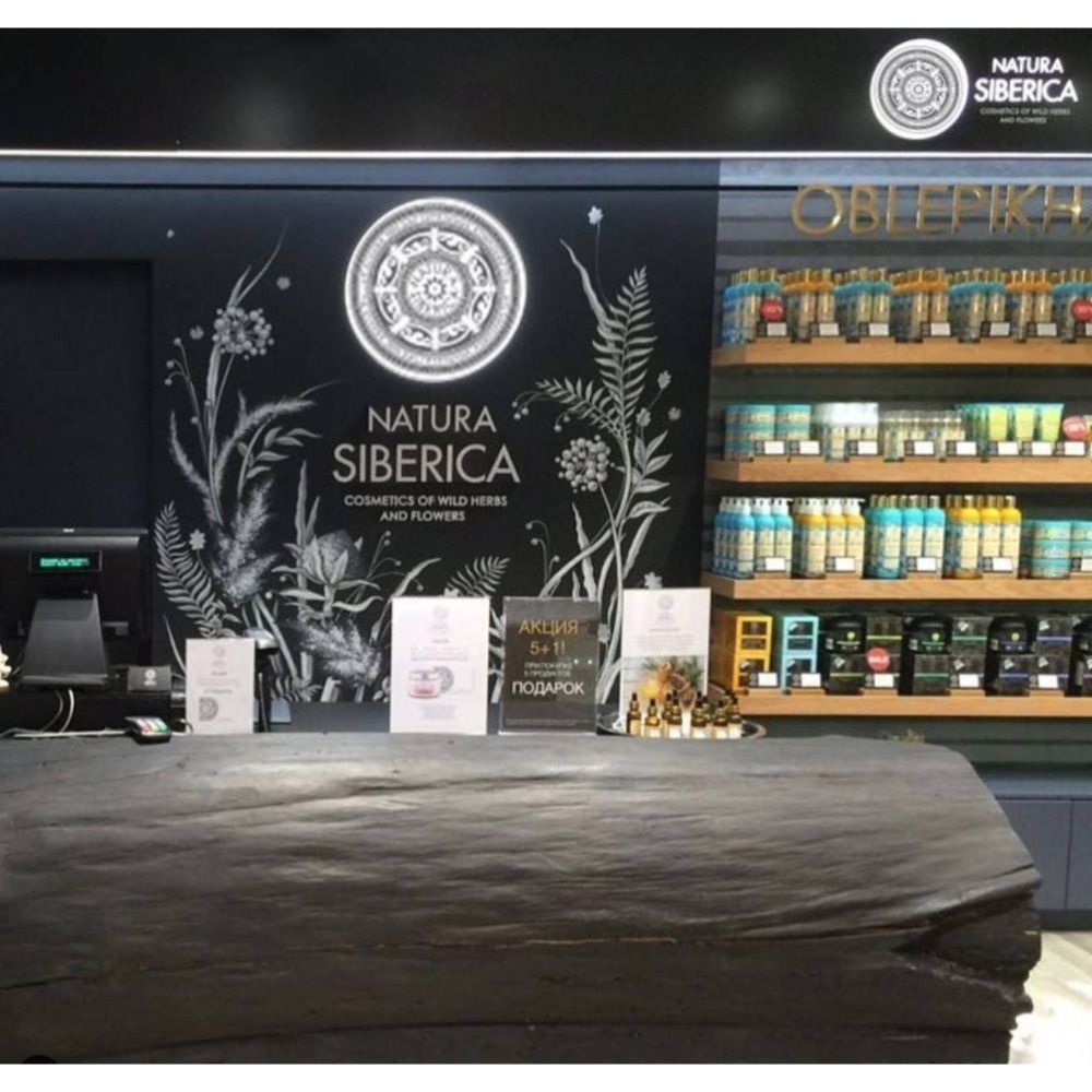 歐洲原裝 植萃沙棘純露滋養 護手霜 隨身護手霜 (30ml) NATURA SIBERICA 現貨-細節圖10