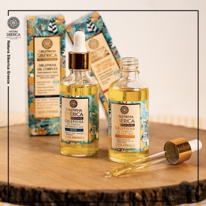 【NATURA SIBERICA】沙棘純露菁萃 髮油 護髮油 免沖洗護髮  (50ml) 現貨-細節圖3