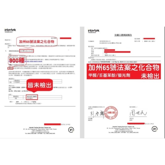 【保潔淨】超級除油布(抽取式40入) 廚房大掃除必備!! 廚房好幫手 現貨-細節圖7