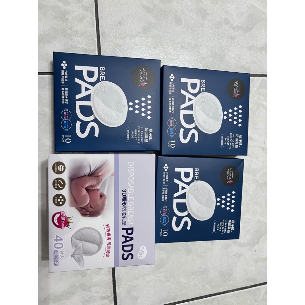 母乳袋 溢乳墊-細節圖2