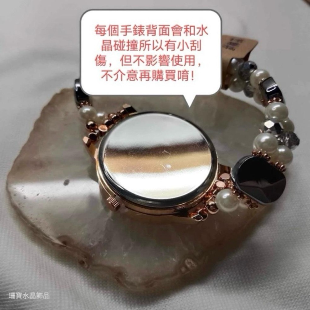 ［shan]👉闆娘手作👈 水晶手鍊手錶 綠葡萄 紅兔毛 粉晶 草莓晶 藍晶石 禮物-細節圖4