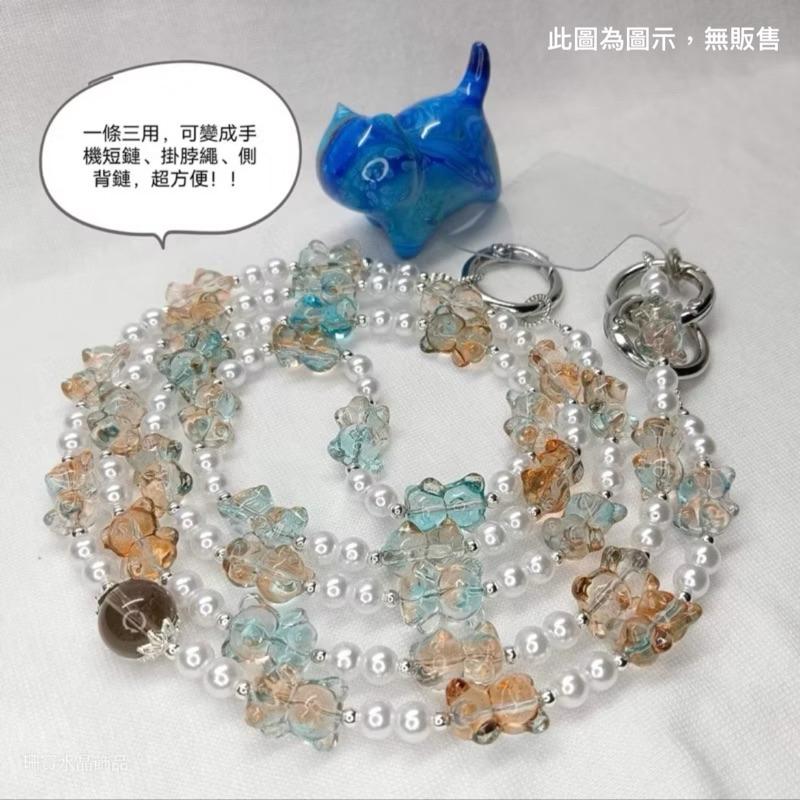 [shan] 設計款手機鏈 👉三用款手機鏈👈 碎鑽米奇頭手機掛繩（淺藍） 手機掛脖 手機側背鏈 禮物-細節圖6