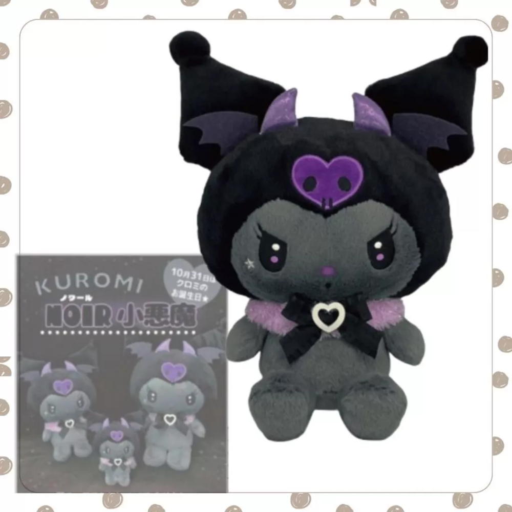 現貨 日本正版 三麗鷗 Kuromi 炭黑惡魔系列 酷洛米 吊飾 娃娃 玩偶 掛飾-細節圖3