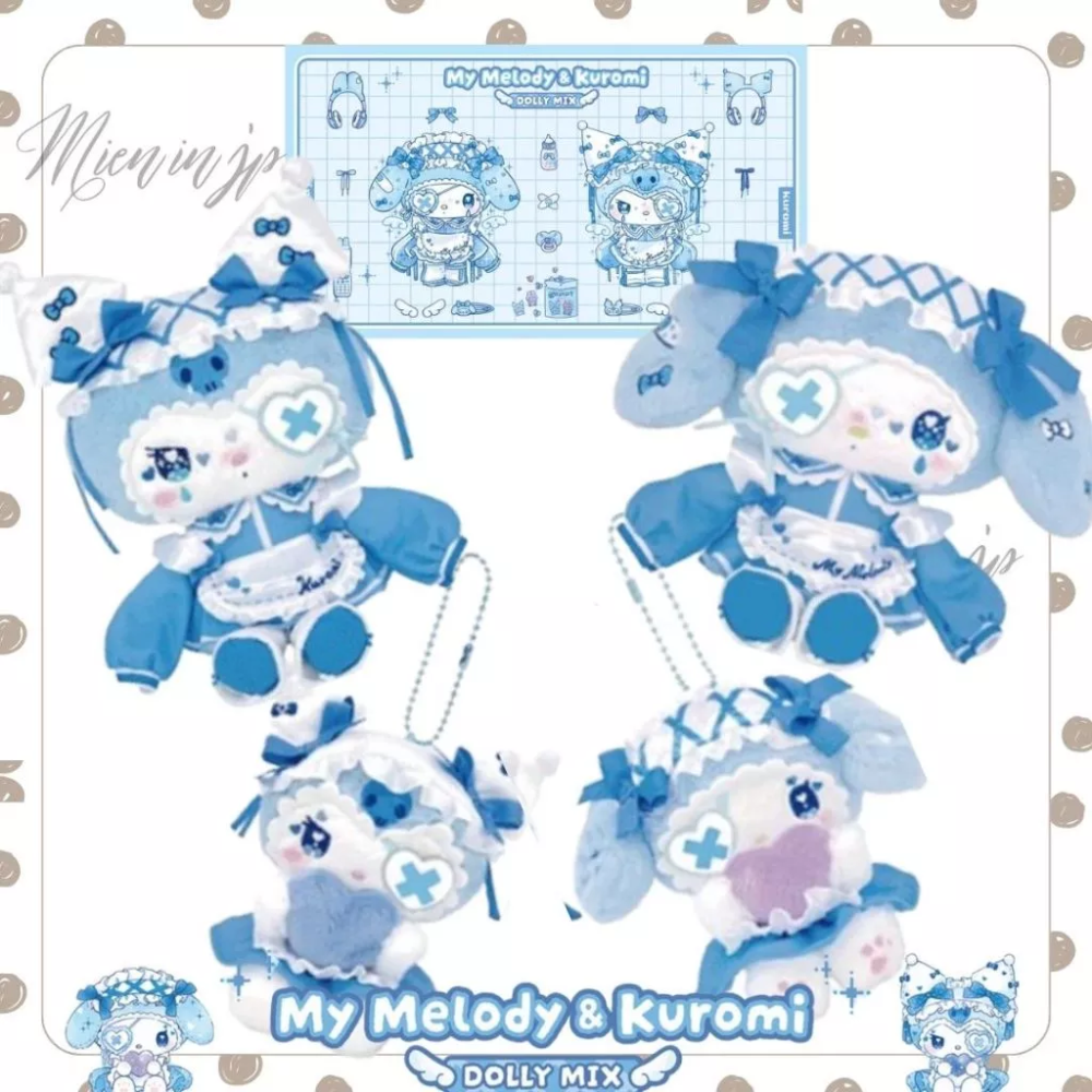 米恩MIENINJP 日本境內版 正版 三麗鷗 DOLLY MIX×美樂蒂&Kuromi  酷洛米 地雷系 吊飾 娃娃-細節圖2