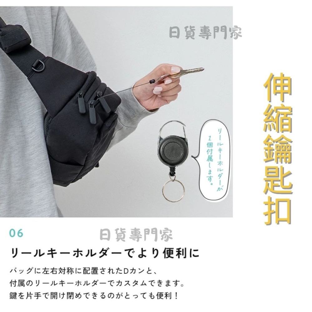 現貨 日本正版 DACCOBAG HUG+ 2way 抱抱包 抱抱背包 媽媽包 背巾 背帶 POMULU 平替版-細節圖10