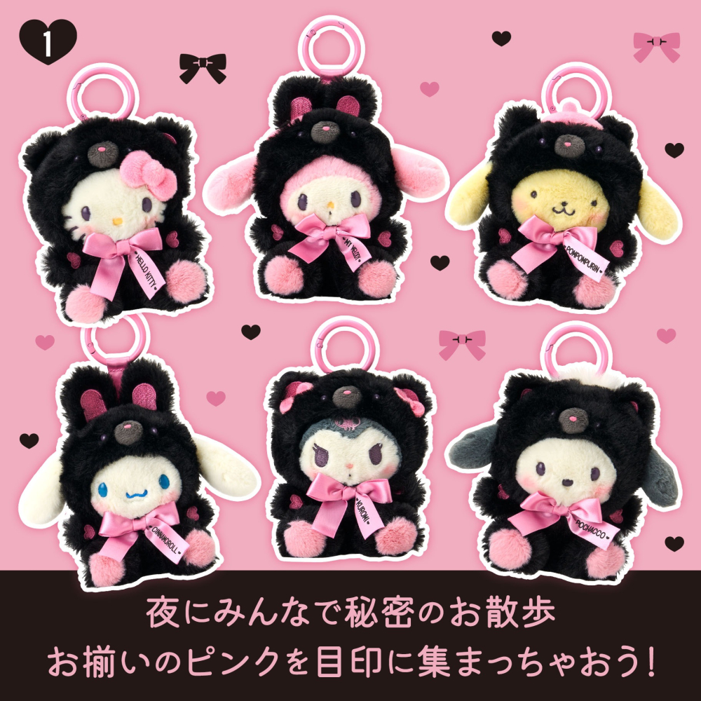 現貨 日本100%正版 三麗鷗 黑色動物 KITTY 美樂蒂 布丁狗 吊飾 掛飾 娃娃-細節圖2