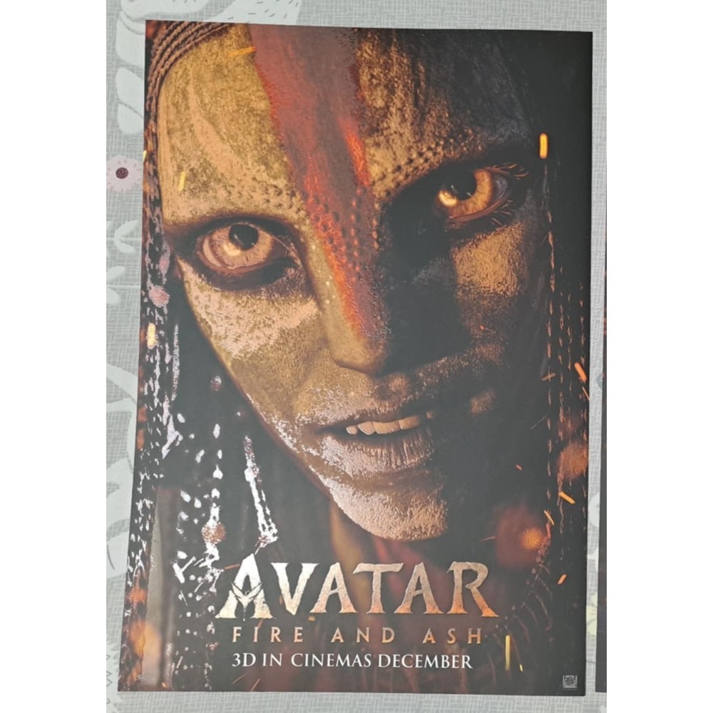 阿凡達 瓦蘭 夜光海報 +杜比海報+杯子