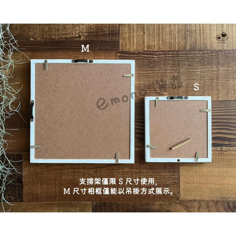 【emono選品】日本進口 天然柚木手工刻紋相框 畫框 方形 北歐風相框 復古風 單一售價 現貨-細節圖6