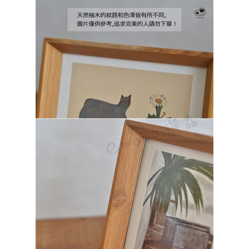 【emono選品】天然柚木相框 V系列 畫框 明信片夾 6吋 7吋 A4 相框 日本進口 現貨-細節圖7