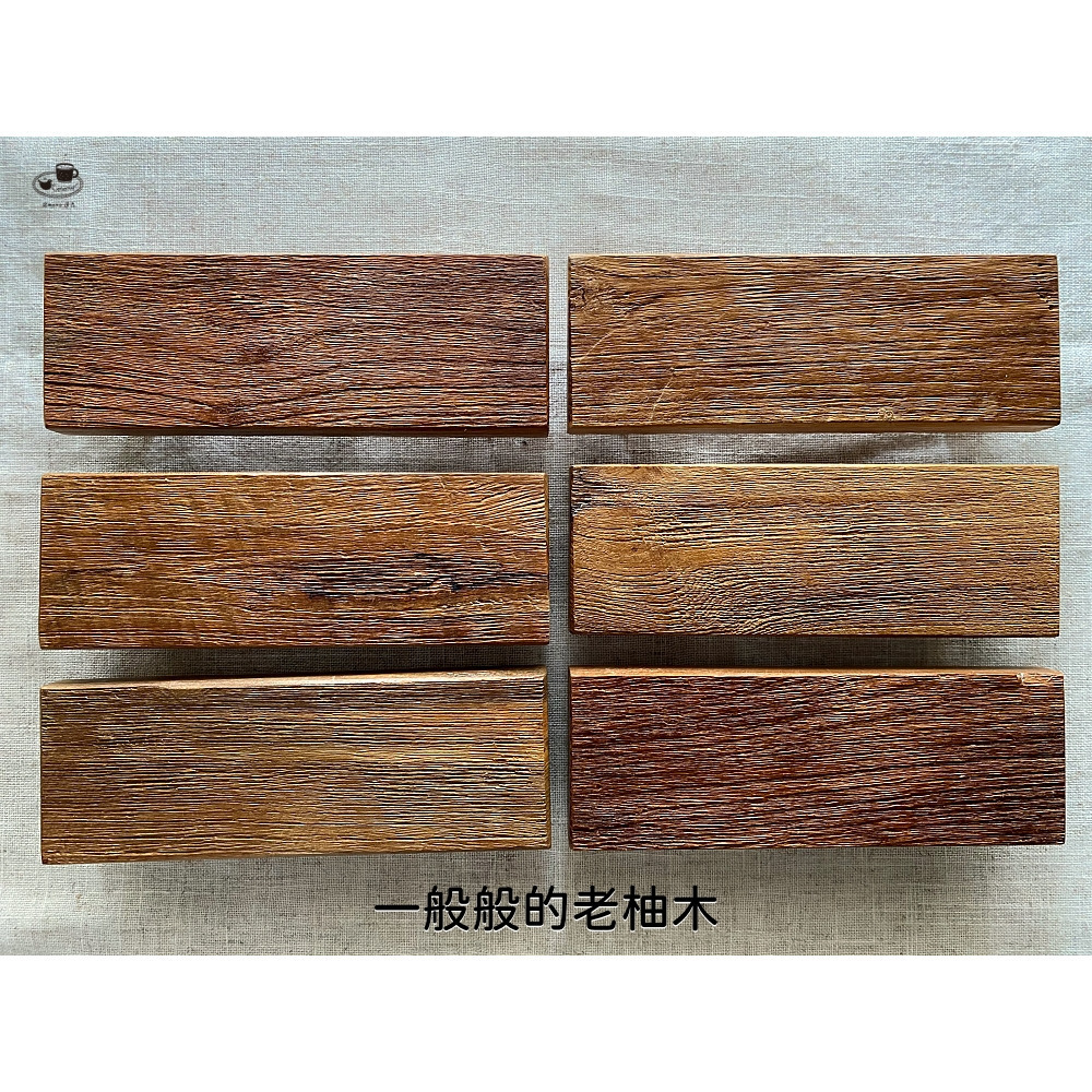 【emono選品】日本進口 天然柚木 古木迷你展示台 現貨-細節圖7