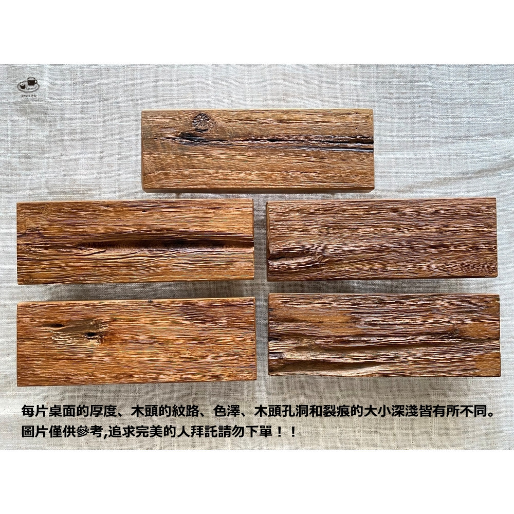 【emono選品】日本進口 天然柚木 古木迷你展示台 現貨-細節圖9