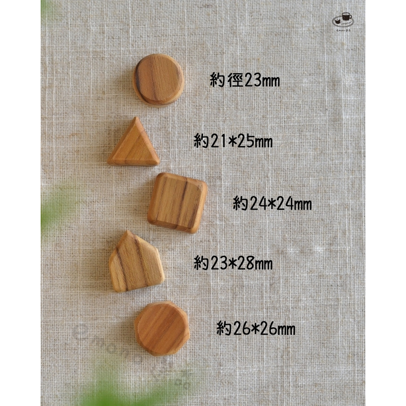 【emono選品】天然柚木磁鐵 5種造型組 居家擺飾 居家生活 雜貨 日本進口-細節圖6