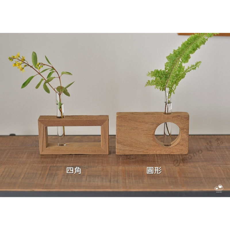 【emono選品】天然古木一輪插花瓶 含玻璃試管 日本進口 單一售價-細節圖5