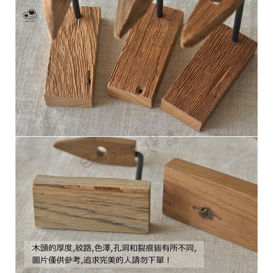 【emono選品】天然古柚木鐵棒 一輪插花瓶 含玻璃試管 日本進口 現貨-細節圖8