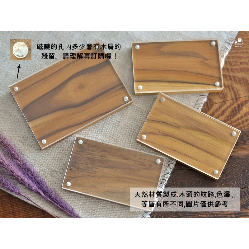 【emono選品】日本進口 天然柚木 價格牌 展示牌座 標價牌座 卡片底座 開店擺攤必備 現貨-細節圖7