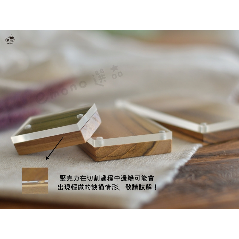 【emono選品】日本進口 天然柚木 價格牌 展示牌座 標價牌座 卡片底座 開店擺攤必備 現貨-細節圖8