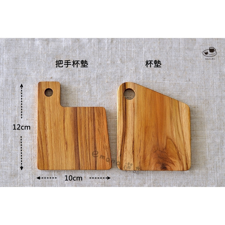 【emono選品】日本進口 天然柚木 杯墊 隔熱墊 正方形 無上漆 現貨 單一售價-細節圖10
