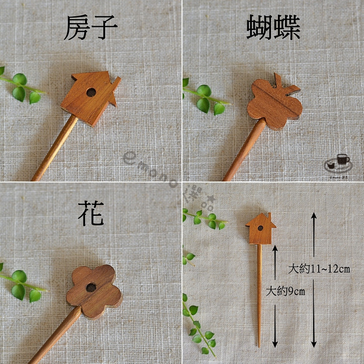 【emono選品】天然柚木 三明治叉子 水果叉 造型叉子 無上漆 日本進口 現貨 單一售價-細節圖8