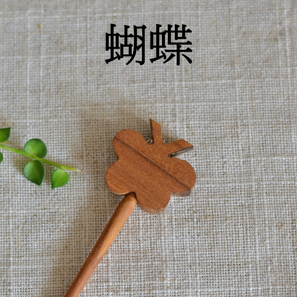 【emono選品】天然柚木 三明治叉子 水果叉 造型叉子 無上漆 日本進口 現貨 單一售價-規格圖10