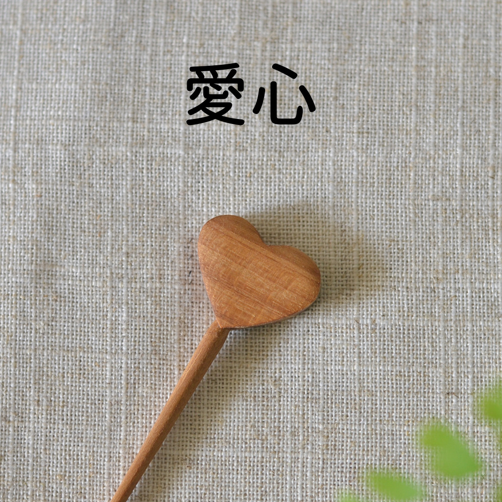 【emono選品】天然柚木 三明治叉子 水果叉 造型叉子 無上漆 日本進口 現貨 單一售價-規格圖10