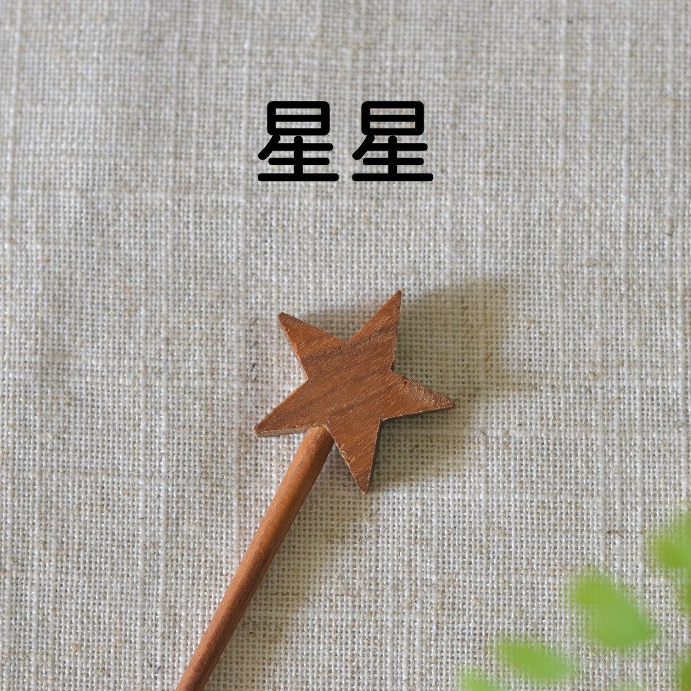 【emono選品】天然柚木 三明治叉子 水果叉 造型叉子 無上漆 日本進口 現貨 單一售價-規格圖10