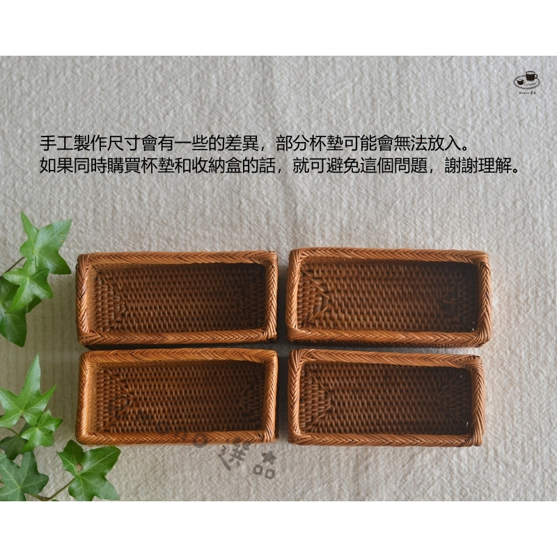 【emono選品】印尼峇里島製 Ata 手工編織 杯墊收納架 （不含杯墊）現貨-細節圖5