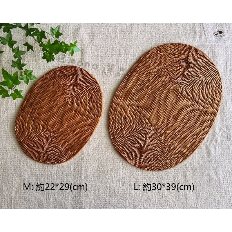 【emono選品】印尼峇里島製 Ata 手工編織餐墊 橢圓形 隔熱墊 M / L 單一販售 現貨-細節圖7