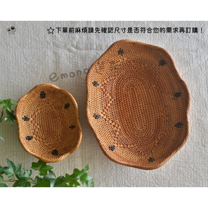 【emono選品】印尼峇里島製 Ata 手工編織 置物籃 橢圓花形 現貨-細節圖7