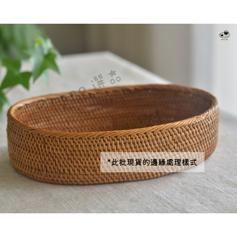 【emono選品】印尼峇里島製 Ata 手工編織 置物籃 橢圓形 現貨-細節圖7