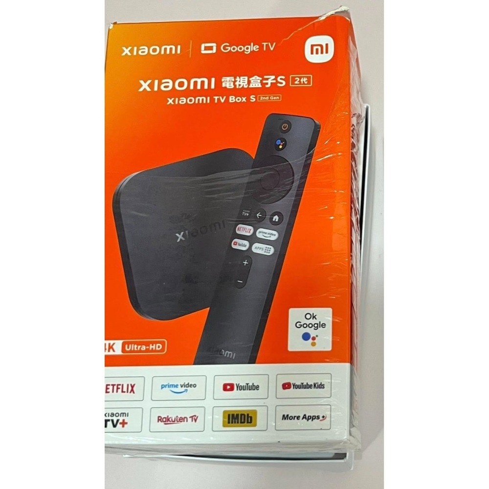 Xiaomi 電視盒子S (2代) - 小米台灣-細節圖2