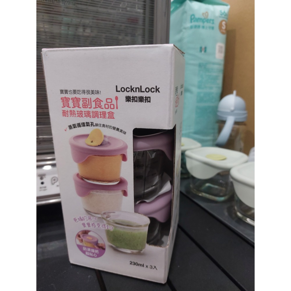 溢乳墊+副食品盒-細節圖2
