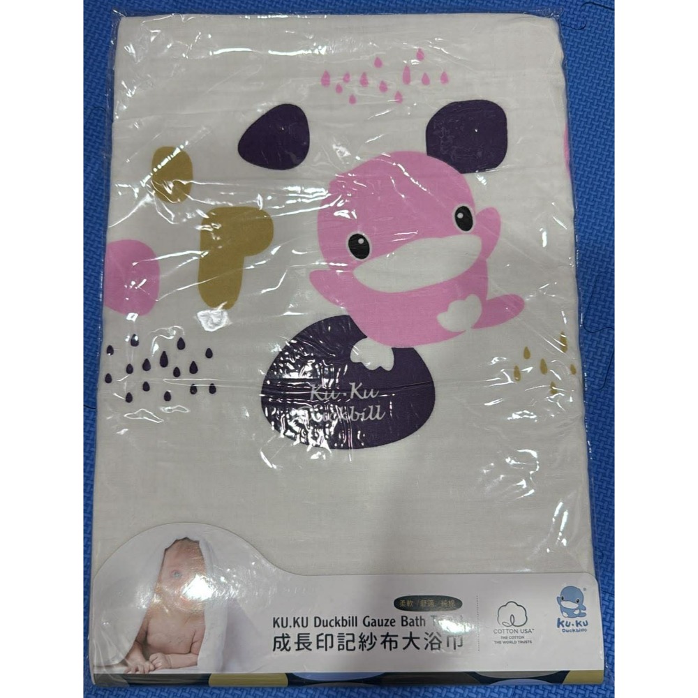 紗布大浴巾-細節圖2