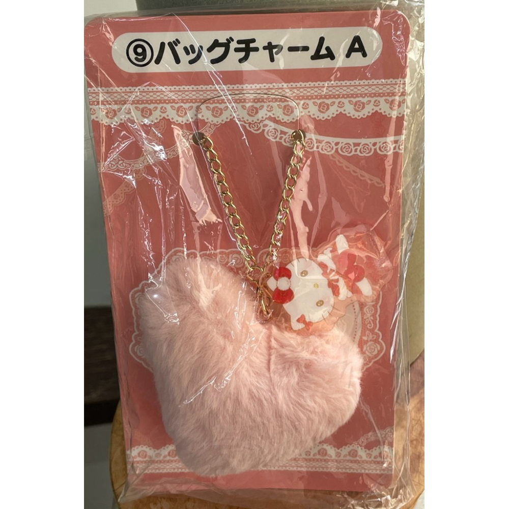 Hello Kitty 冬日一番賞 愛心絨毛吊飾（粉色）-細節圖2