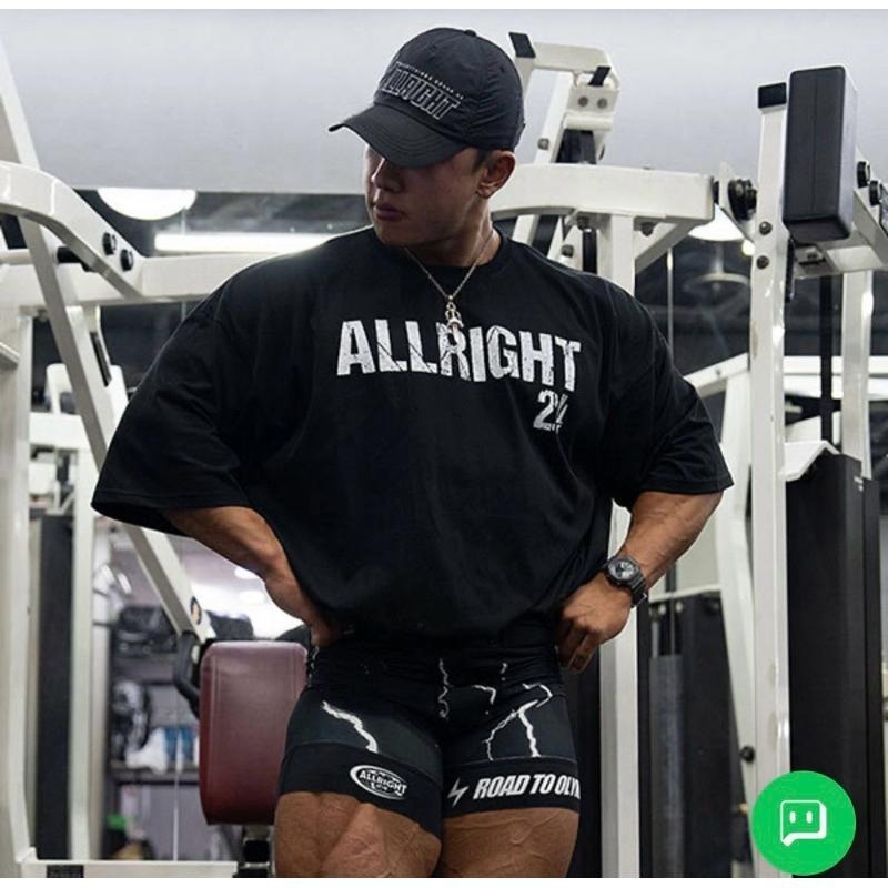 韓國代購 DETERMINED 運動褲 Allright 運動緊身褲 健身褲-細節圖2